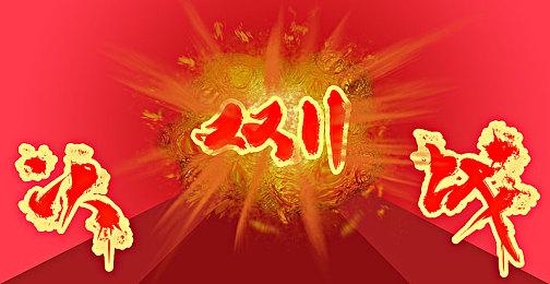 国产类《生化危机》多人游戏演示 展示身材换装等